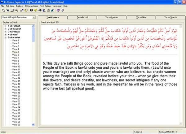 10 Aplikasi Al Quran Untuk Laptop Terbaik, Paling Bagus Dan Gratis