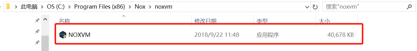 Cara Mengatasi Nox App Player Error by Androbuntu 9