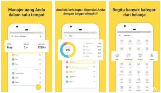 Aplikasi Pengatur Keuangan Android Terbaik by Androbuntu.com 9