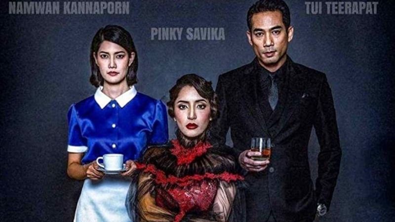 Film Horor Netflix by Androbuntu 4