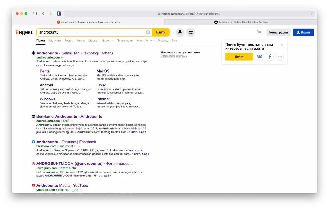 Cara Menggunakan Yandex by Androbuntu 2