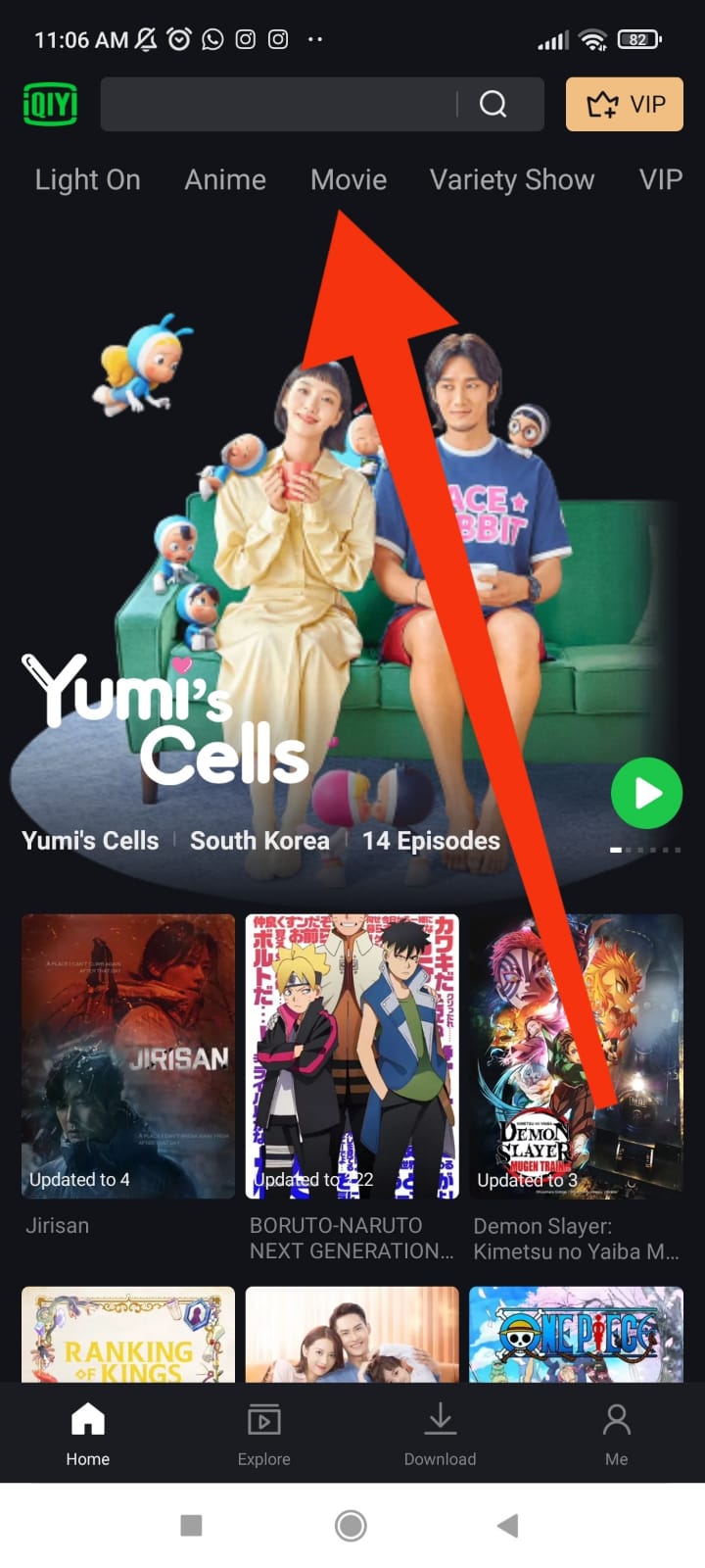 Nonton di Aplikasi iQIYI  2