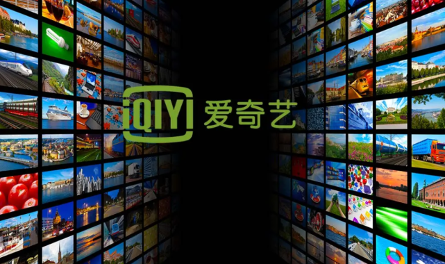 Nonton di Aplikasi iQIYI