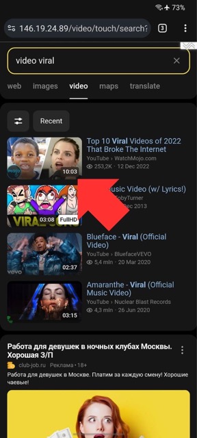 Cara Mencari Video Viral di Yandex 10