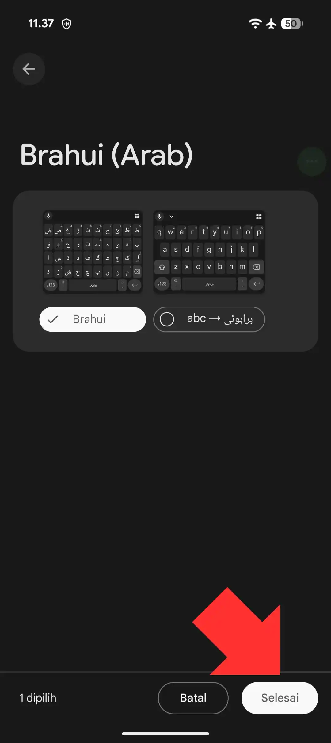 Keyboard bahasa arab di android 5