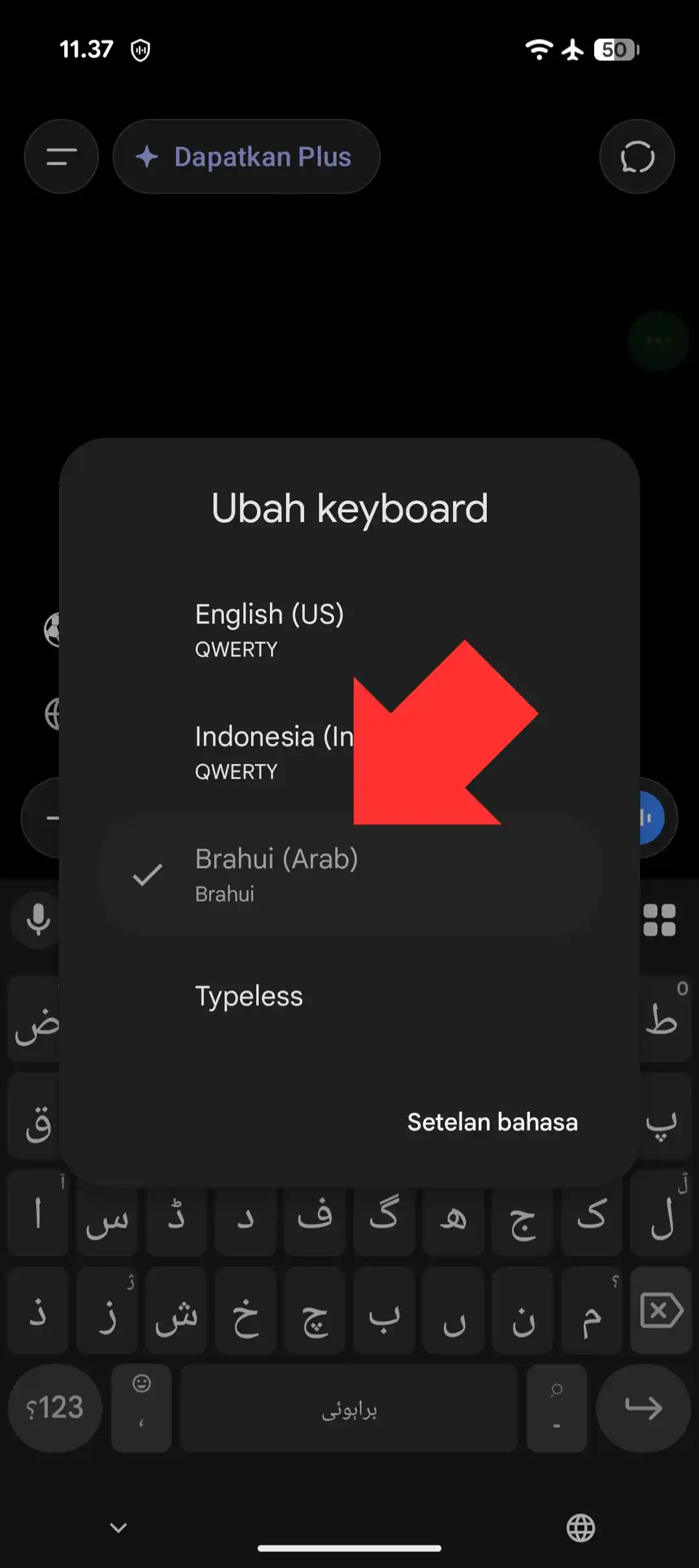 Keyboard bahasa arab di android 6