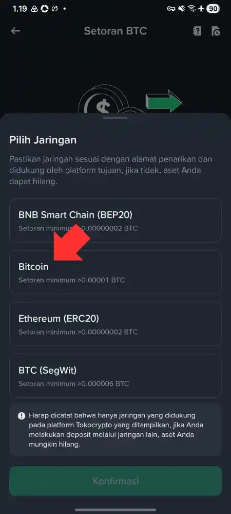 Cara Mengirim Cryptocurrency dari Trust Wallet ke Tokocrypto by Androbuntu 1